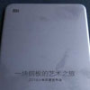 XiaoMi     XiaoMi Mi4
