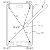 Samsung    Galaxy Note S Pen