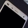     Xiaomi Mi 4