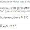 GFXBench   Sony Xperia Z3  Xperia Z2