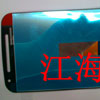      Motorola Moto G2