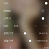    Meizu MX4