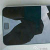     Meizu MX4 Pro