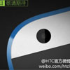    64-  HTC Desire 820