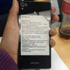    Sony Xperia Z3