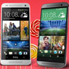Android 5.0 ң 
 HTC One M7, M8, One mini  One mini 2
