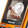   - Samsung SGH-i718