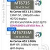 MediaTek  8-  MT6753