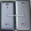 Meizu MX4 Pro   Meizu MX4