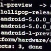 Meizu   Android 5.0   
