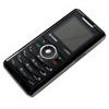  GSM- Sagem my301X