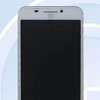     ZTE Star 2   Snapdragon 801