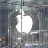 Apple  -  