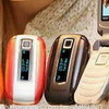 Samsung SGH-E570 –  