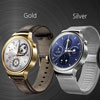    Huawei Watch  $1000