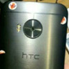        HTC One M9+