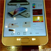    Meizu MX Supreme