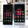 ZTE   Nubia Z9 Max   