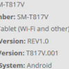  Samsung Galaxy Tab S 2 9.7  Wi-Fi  Bluetooth 