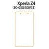      Sony Xperia Z4 Compact