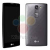 Мини-версия LG G4 появится в Европе в июне