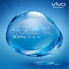  Vivo X5Pro     13 