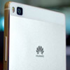      Huawei Nexus