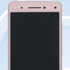 5-  Lenovo Vibe S1    TENAA