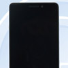 Lenovo Vibe P1  5-   4- 