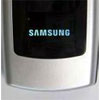 Samsung SCH-W531: CDMA  GSM   