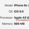 iPhone 6S   1   