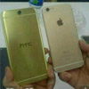     HTC A9  iPhone 6