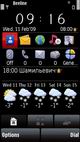  .  Handy Tools   S60 Touch