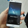  Huawei Mate S    