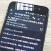     HTC One A9   