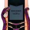 310000  Vertu Signature Cobra