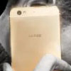   Gionee Elife S6   