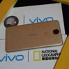    Vivo XShot 3   