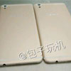   Oppo    iPhone 6 Plus