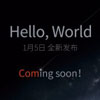 ZTE Nubia    5 