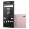 Sony   Xperia Z5   