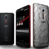      Asus ZenFone 2 Deluxe Special Edition