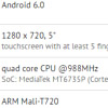  GFXBench     Motorola