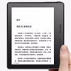      Kindle Oasis
