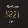 Asus ZenFone 3 Deluxe      Snapdragon 821