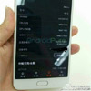 Опубликованы фотографии таинственного смартфона Meizu M1E