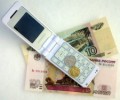 .     Samsung E870:     iPod