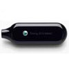 Sony Ericsson MBR100    