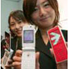  DoCoMo    