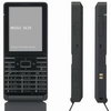KDDi Media Skin - ,  